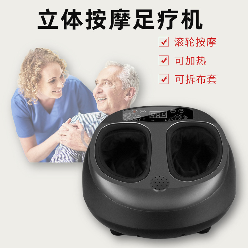 卸売り多機能全包足治療機足裏マッサージ器気圧圧迫揉み加熱美足宝|undefined