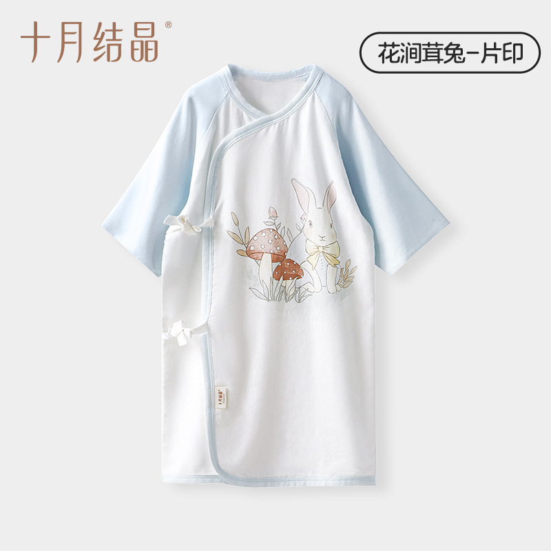 10月の結晶の小さい風の窓の赤ちゃんの服の春夏のタイプのガーゼと服のワンピースの服の男女の赤ちゃんは新生児に登ります。|undefined