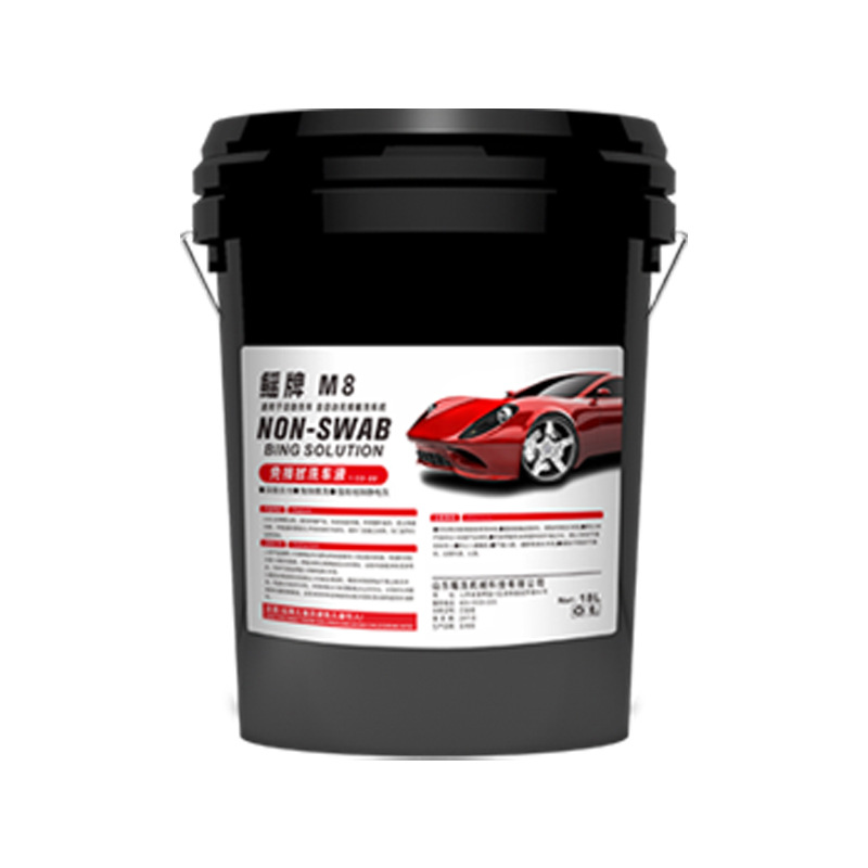 Líquido de lavado de autos sin limpieza especial para lavadora de autos completamente automática, suministro directo de fábrica, eliminación efectiva de cenizas electrostáticas/excrementos de pájaros/goma laca