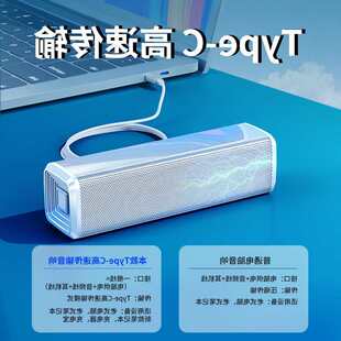 �Pӛ����X��푼�����������С�����p���ȵ����ڸ����|Type-C�ӿ�
