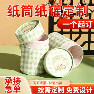 ���޶��ƿ�ͨ�ɐ۲�ɫ��y�Ą���߅�Y��ϲ���ռ{���ֵ���b���ֶY