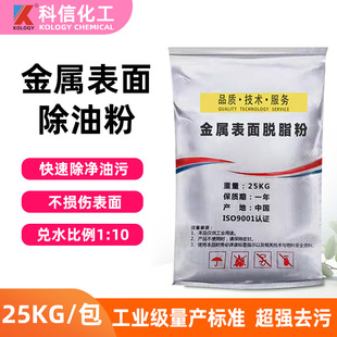 �S��ֱ�N���ͷ��~�F�X�Ͻ���늽����Ó֬�������ͳ�����ϴ��
