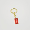 Chinese protective amulet, creative keychain, backpack, bag decoration, car keys, decorations, pendant, Chinese style