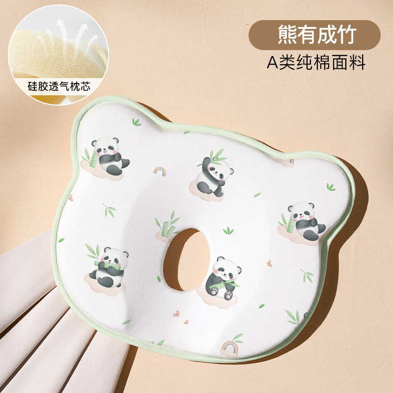 Almohada de silicona para bebés recién nacidos, corrección de cabeza, corrección de cabeza para bebés, migrañas, 0 a 6 meses, 13 almohadas al por mayor.