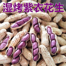 ˮ���������t�������r�̸�ԭζ�t���خa�r�҈Թ�ɢ�b���R�d