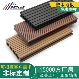 ������ľ�ذ�S��ľ�ܵذ嗣���e��ͥԺ�@�־��^140*25mm�p��A��