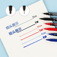 Chen Guang MG-2130 Marker Pen Student Art Big Head Note Pen Double Head Fine Rod Hook Line Pen