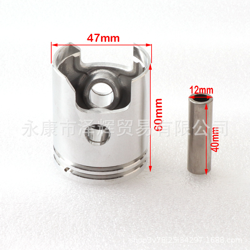 Yamaha Cylinder PW80 Piston Kit 47mm 80cc PY80 PistonKit Piston Accessories Piston Sleeve