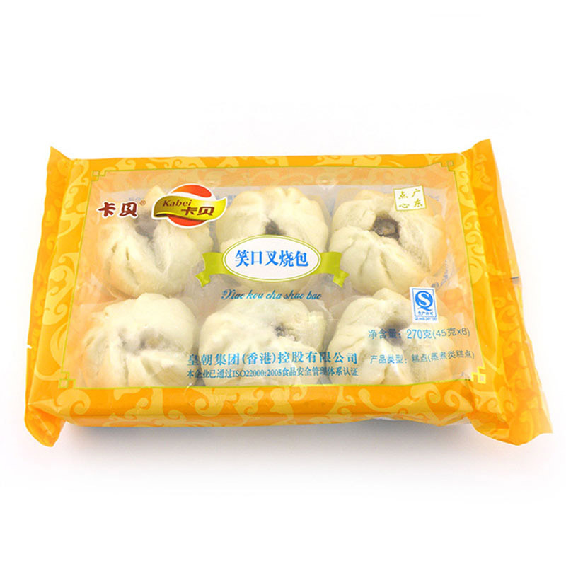 �������� Ц�ڲ��հ� ��ʽ�ٶ�ʳƷ���İ��� �㶫��¥�������