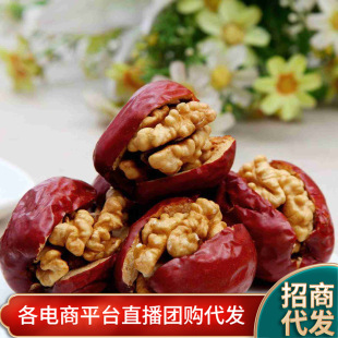 �½��خa���A�������l���l250g ������y���ﱧ�����󗗊A������