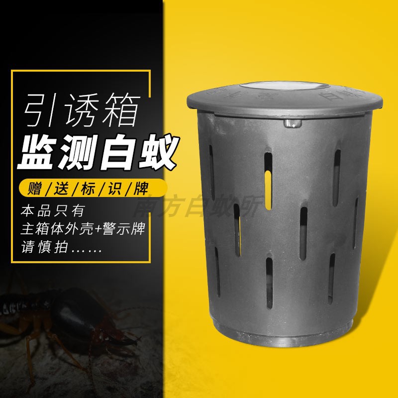 �����������°�����ɱ����ϼ���������ɱ��տ�(������ľ��)