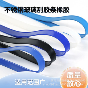 �S�����l���S���P䓲������z�l���z�ε�Ƥ�l105cm��������Q�z�l