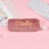 Plush candy pen bag-bean paste powder