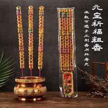 Ԫ������X��Y��������ؔ����X�Ӹ�������������㹤�S�羳