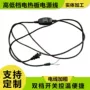畜牧电加热温控温度开关