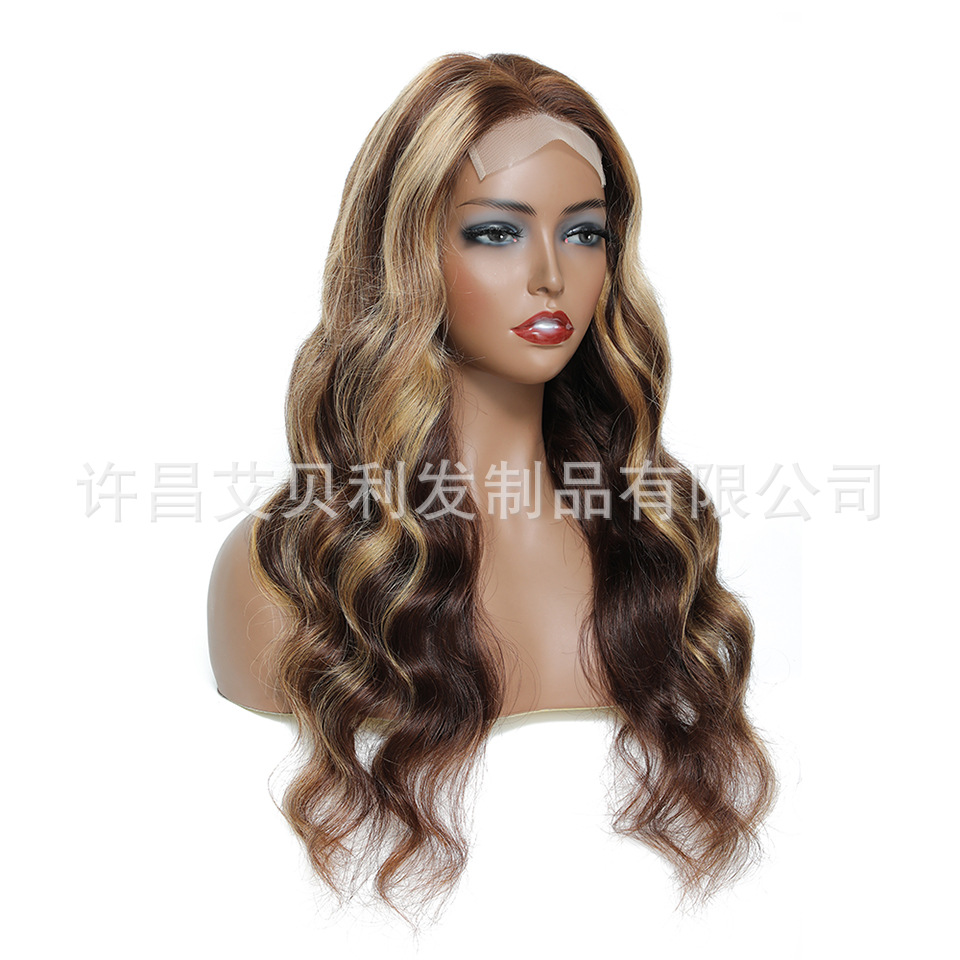 P4/27 body wig