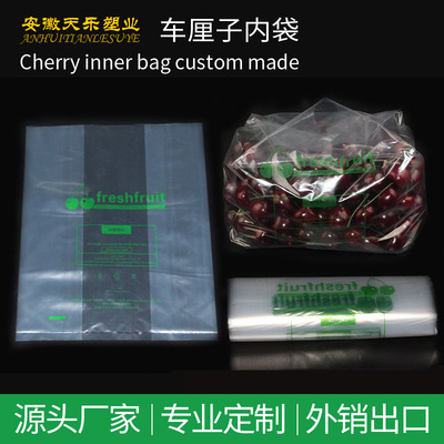 customized Cherry Cherry packing carton Inside the bag Cherry Cherry Split 25 Plastic Fresh keeping Bag