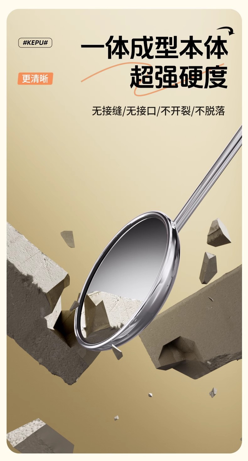 Electric Vehicle Rearview Mirror Yadea Aima Metaverse Universal Retro Electroplated Color Reflector Wide-View High-Definition Mirror
