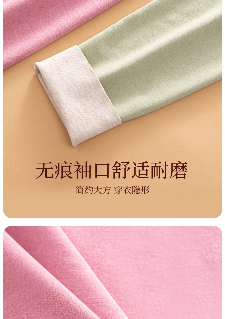 A seamless German fleece thermal underwear one-piece self-heating set for women, with a base layer of long sleeves and thick fleece pic 21
