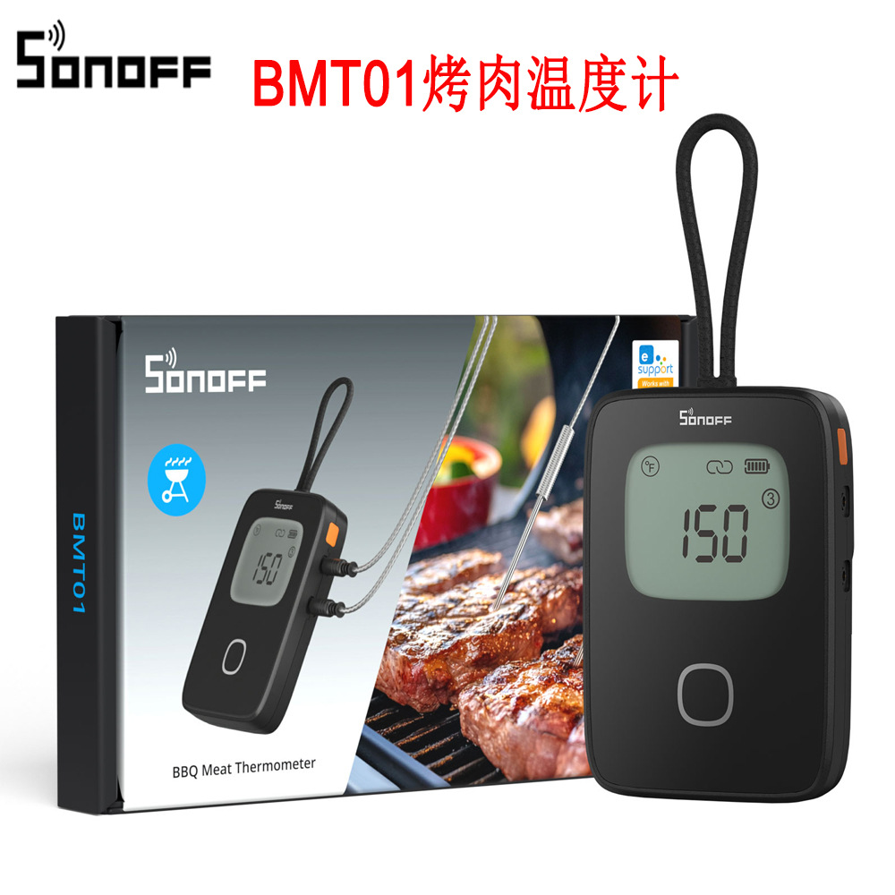 SONOFF BMT01烤肉温度计 智能控制APP可随时查看烧烤食品实时温度