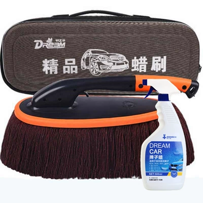 Car cleaning tools Cleaning Tool, Car Washing Brush, Soft - rotating-brush-cloth-box-500ml-duster-wax
