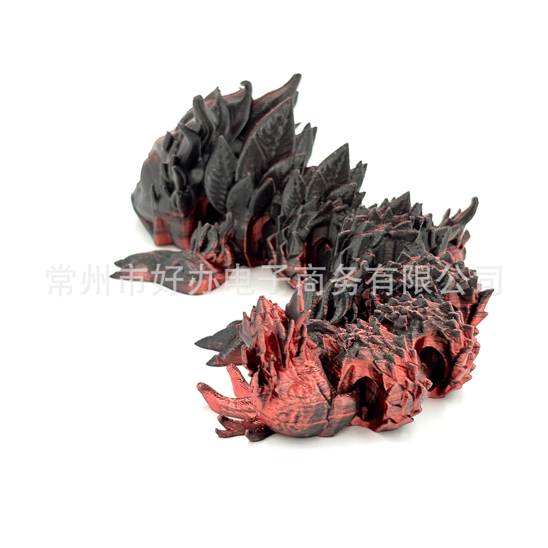 검은색과 빨간색 숲 용