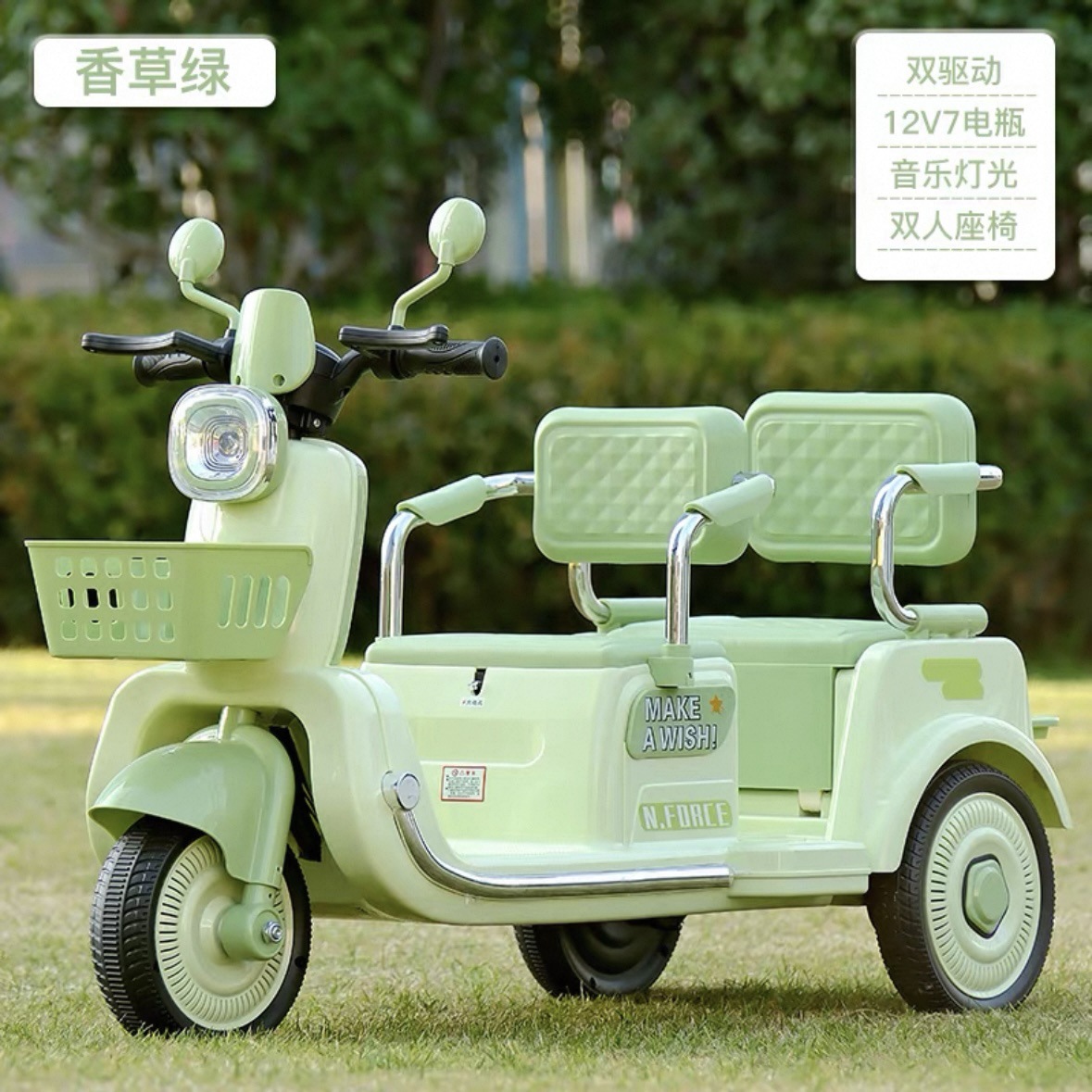 Motocicleta eléctrica para niños de tres ruedas batería para hombres y mujeres bebés de dos asientos carga de juguete de control remoto doble regalo image 21