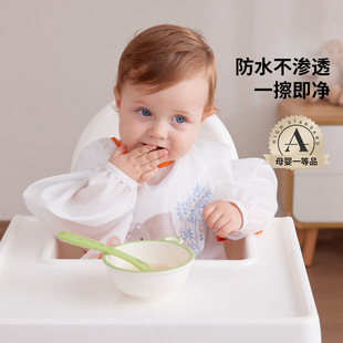 �������³��ˮ���K�냺�oʳ�������׃�������ͯ�