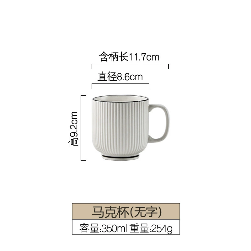 Ceramic Dinnerware Set (Brand) — Simple Elegant Home Tableware, Soup Bowl & Multi-Piece Kit