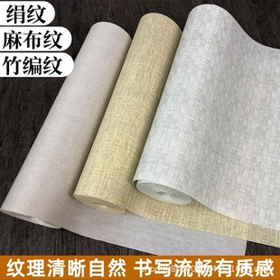 �͹��鲼�y�L����ϯ�y�Ӻ񽁼y������ë�P�֕������ü�