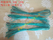 TN99D�ؿ����߾��ȸ��`��������� �ضȂ����� �y��̽�^ 1-10�׾�