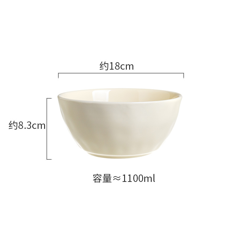 7inch 손으로 빚은 국그릇 - 밀크 화이트 (1박스 32개입)