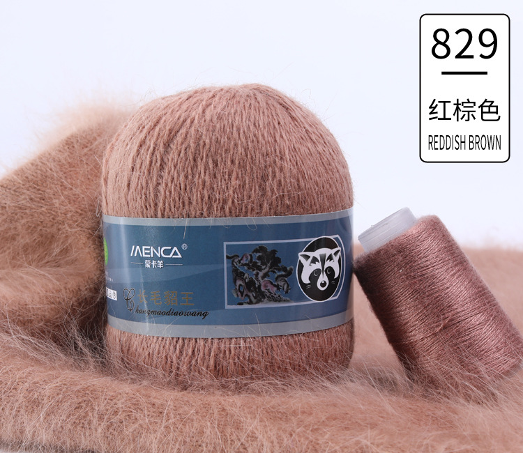 Hilo de lana de visón de lana larga Monopolio de la marca MENCA Hilo de lana de conejo de Angora Hilo de punto hecho a mano de 2 hilos