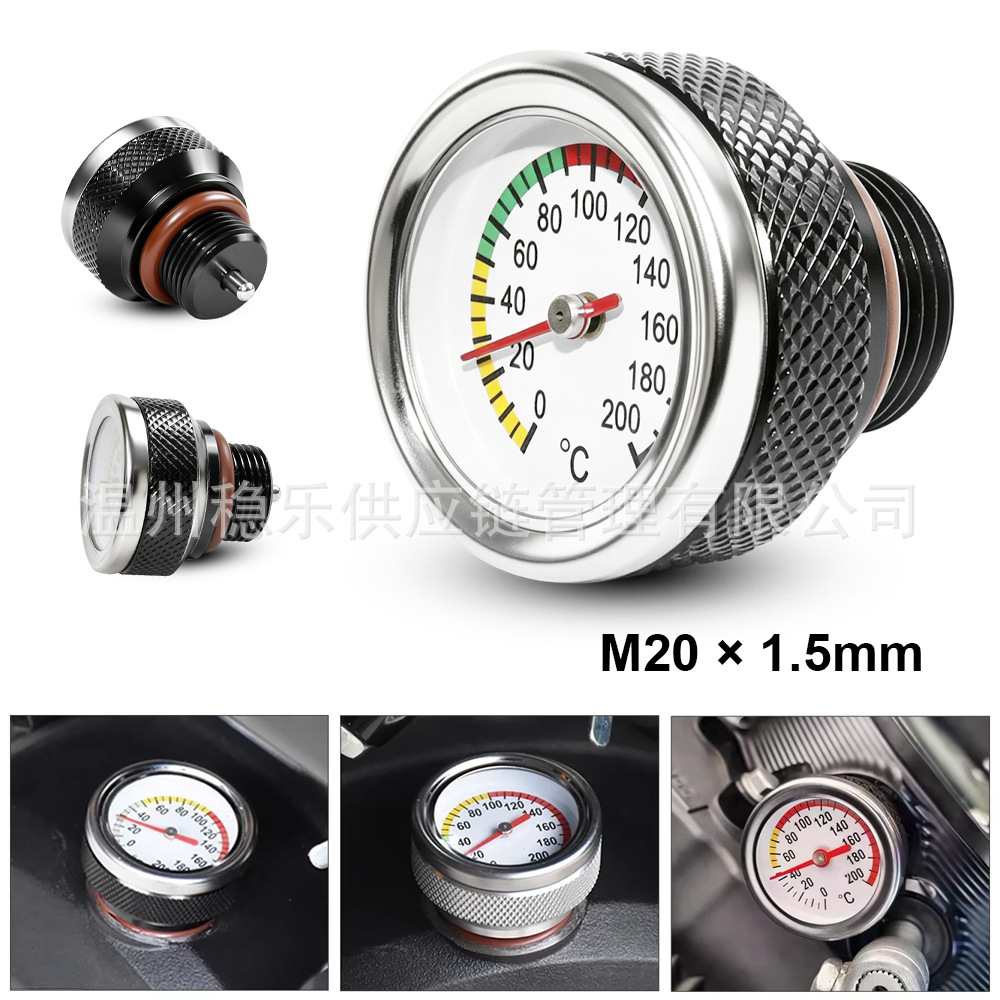 Motorcycle Oil Temperature Gauge M20*1.5Mm 0-40 ° C Motorcycle Engine Oil Temperature Gauge