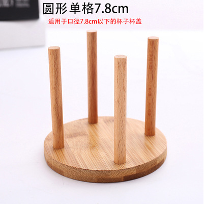 Portavasos de papel de bambú dispensador de agua para el hogar leche té cafetería portavasos desechables Barra de almacenamiento de escritorio comercial