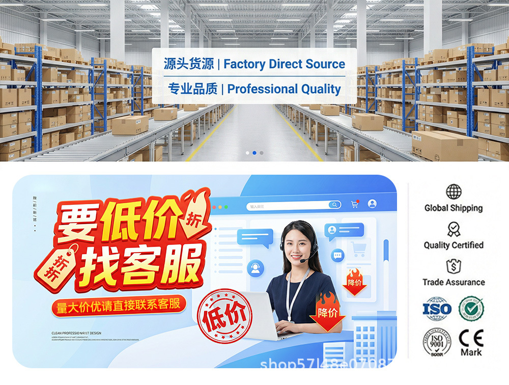详情首图