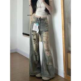 美式破洞设计感直筒牛仔裤女夏季新款高腰显瘦阔腿乞丐裤ins潮流