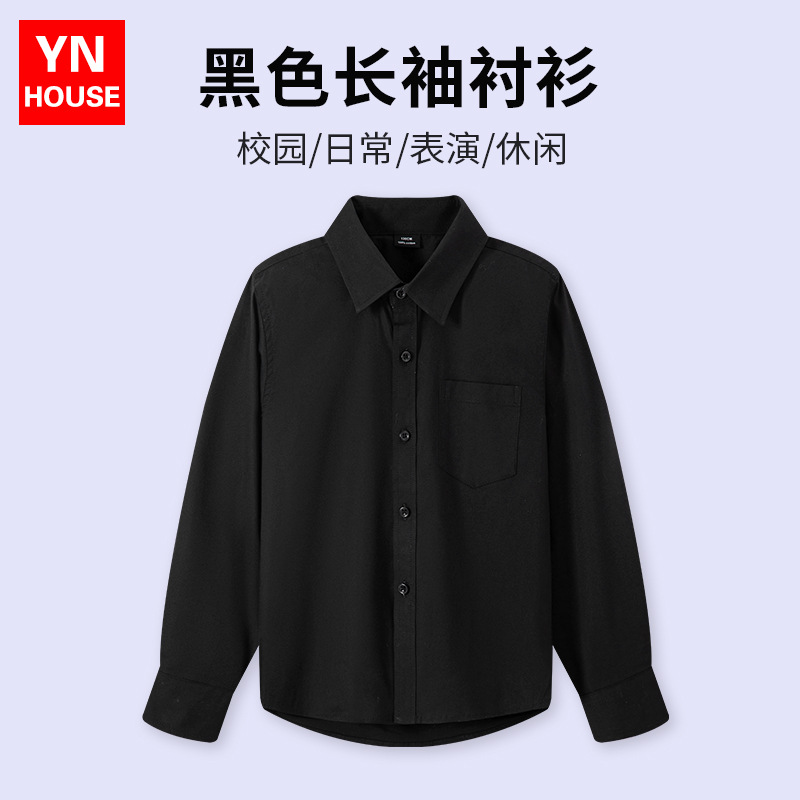 Camisas para estudiantes y niños Camisas negras de manga larga de algodón puro con cuello cuadrado para niños