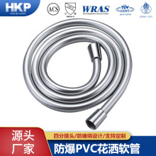 ��ԡ����ܛ��PVC�����܇��^��ˮ�ܼ��L1.5��/2�ן�ˮ��ͨ�����
