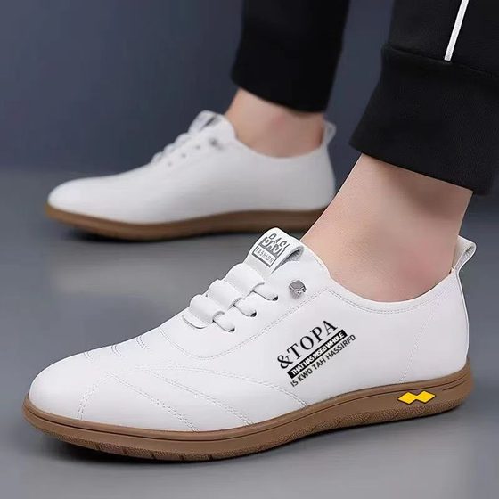 New Round-toe Men's Casual Shoes Business Commuter All-match Work Single-layer Shoes Soft Sole Comfortable Trendy White Shoes