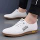 New Round-toe Men's Casual Shoes Business Commuter All-match Work Single-layer Shoes Soft Sole Comfortable Trendy White Shoes