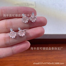 �S�����l ��Ȼ��ˮ��������� S925�y�Ƕ