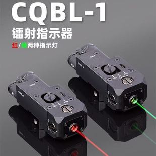 ����CQBL�t�⾀��λ��׼��������ɿؼt�G������׼�x��ģ�����