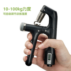 批發 A型電子計數握力器抓握練手力可調節肌肉訓練10-100KG