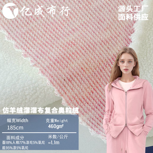 460g���ﲼ�p��d��q�ͺϊW���q���� TR���������ѝ�����b����