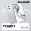 Silver white