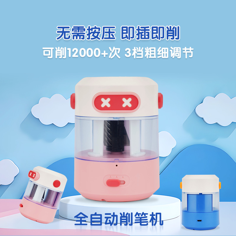Sacapuntas de lápiz eléctrico automático Sacapuntas de lápiz de dibujos animados sacapuntas Sacapuntas de lápiz automático sacapuntas niños al por mayor