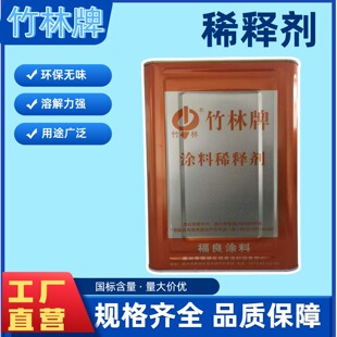 �܄���6̖200̖�܄��ͳ�Ʒ��ʯ���ѹ��I������ϡጄ��T��