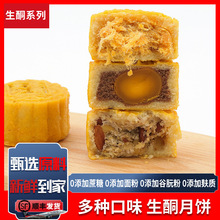 ��ͪ��o��۵�̼ˮ���y���c���ʳ�c����ʳ����������ʳ