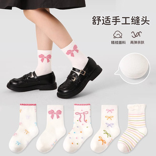 ����Ʒ���ﶬ��ͯ�m�Ӵ�ͯ�����ɐ۲��c�����YŮ���W����Ͳ�m�羳